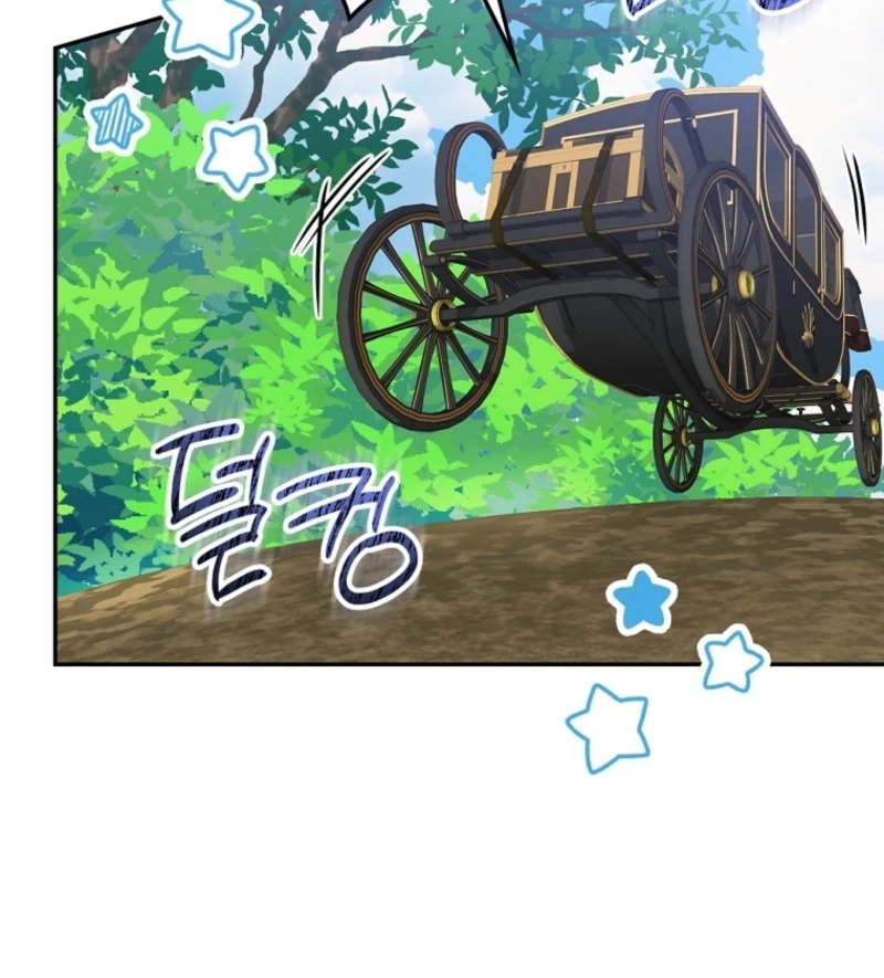Returning My New Brother Chapter 6 25