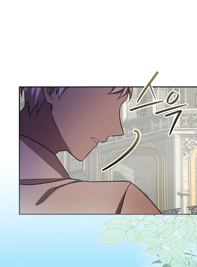 Returning My New Brother Chapter 6 35