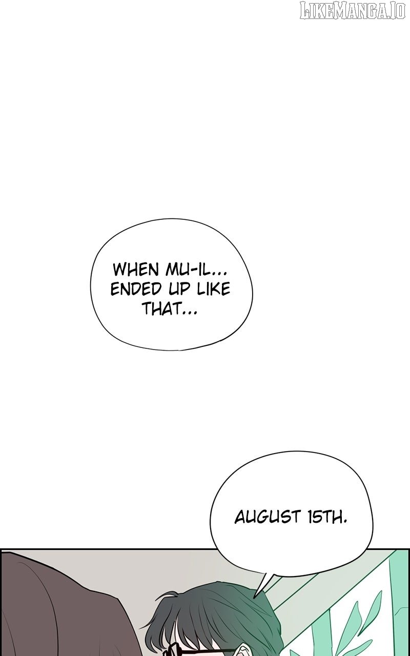 Love Letter Chapter 15 35