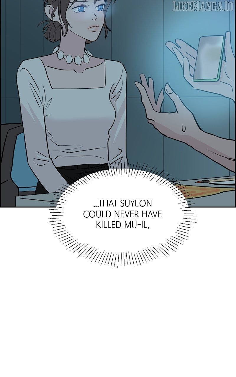 Love Letter Chapter 15 92