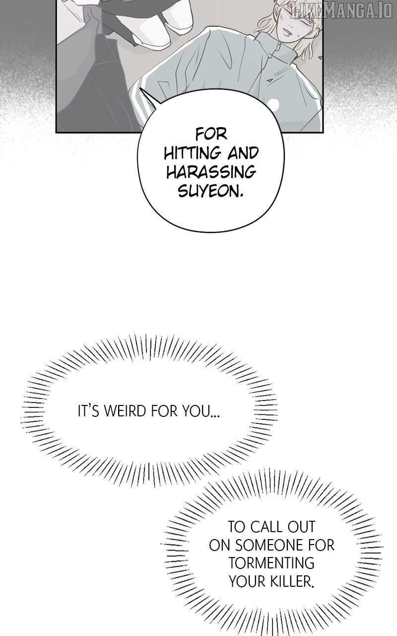 Love Letter Chapter 15 95