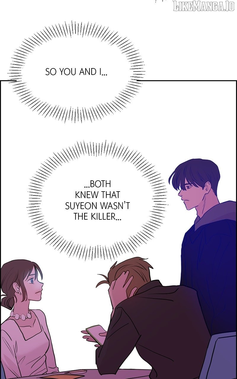 Love Letter Chapter 15 96