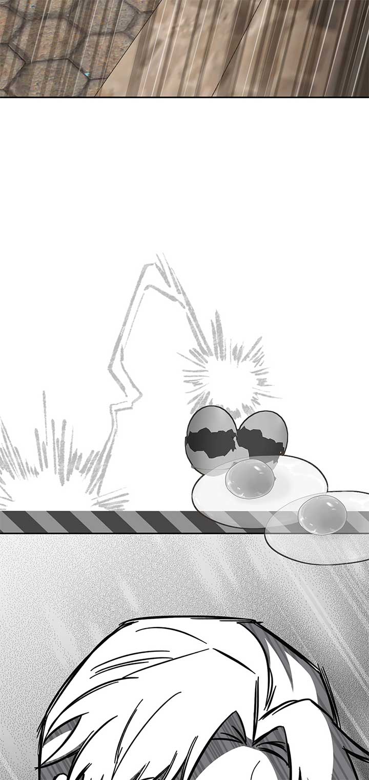 I Tried To Live A Good Life, But! Chapter 36 84