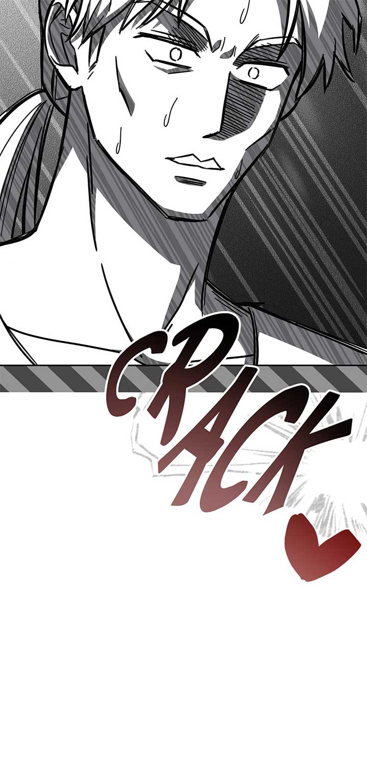I Tried To Live A Good Life, But! Chapter 36 85