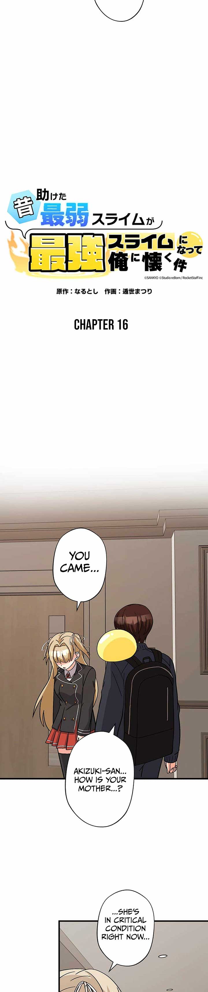 The Weakest Slime I Once Saved Became the Strongest and Now Won’t Leave My Side Chapter 16 4