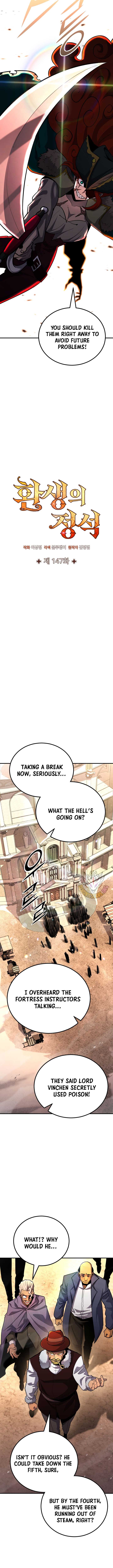 Standard of Reincarnation Chapter 147 7