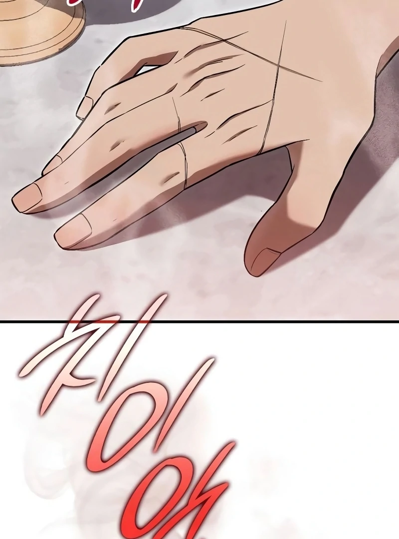 If You Want a Cheeky Sorceress Chapter 7 124