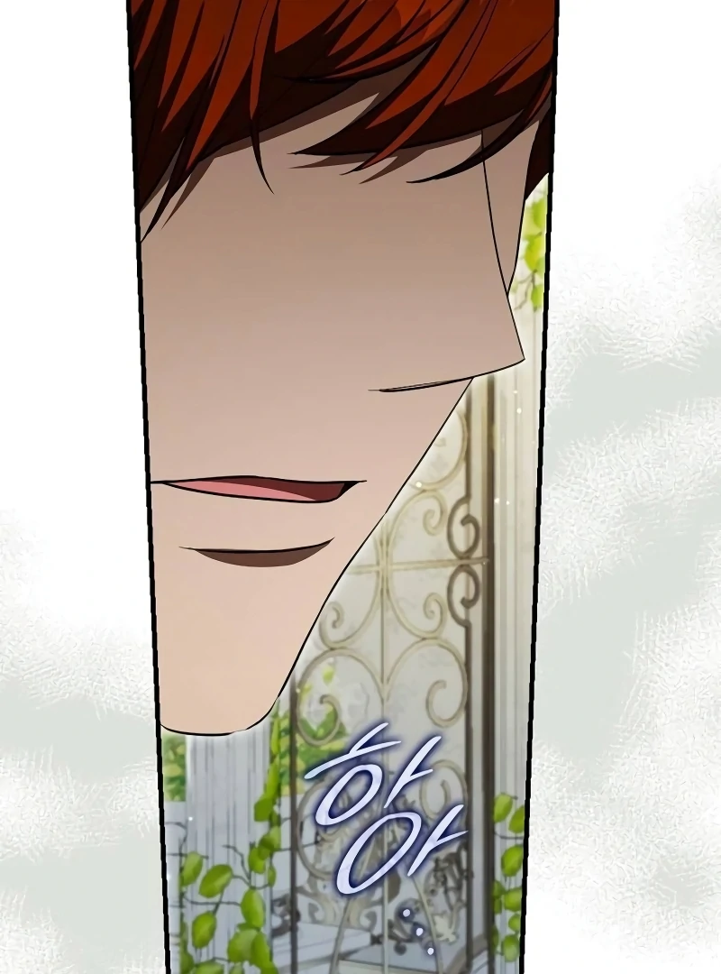 If You Want a Cheeky Sorceress Chapter 7 68
