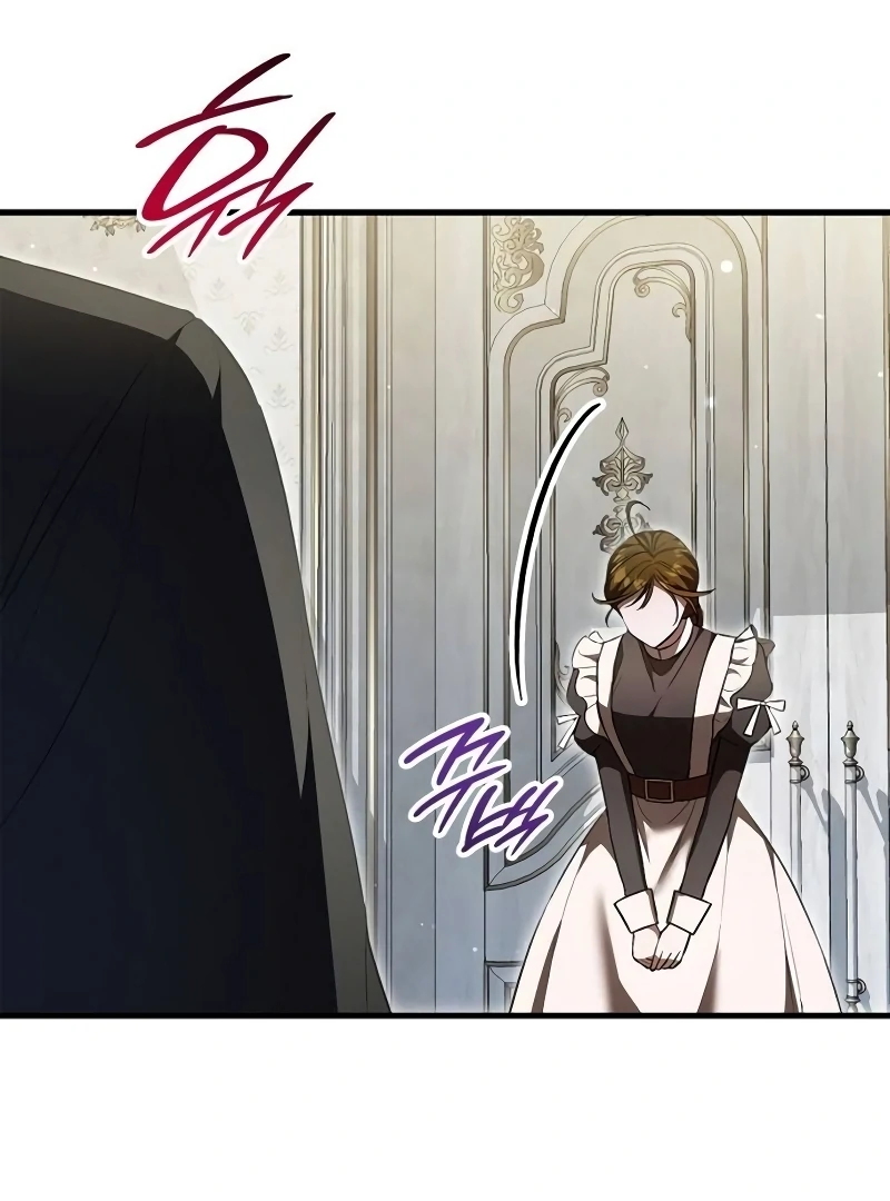 If You Want a Cheeky Sorceress Chapter 7 89