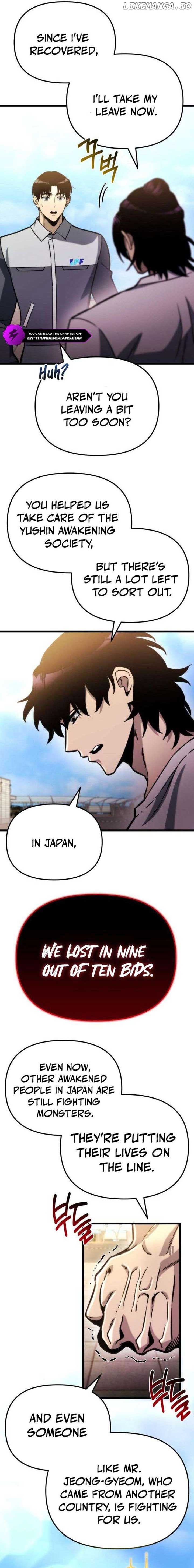Hiding a Logistics Center in The Apocalypse Chapter 52 3