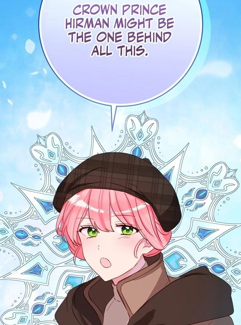 I Don’t Want the Male Lead’s Child Chapter 45 118