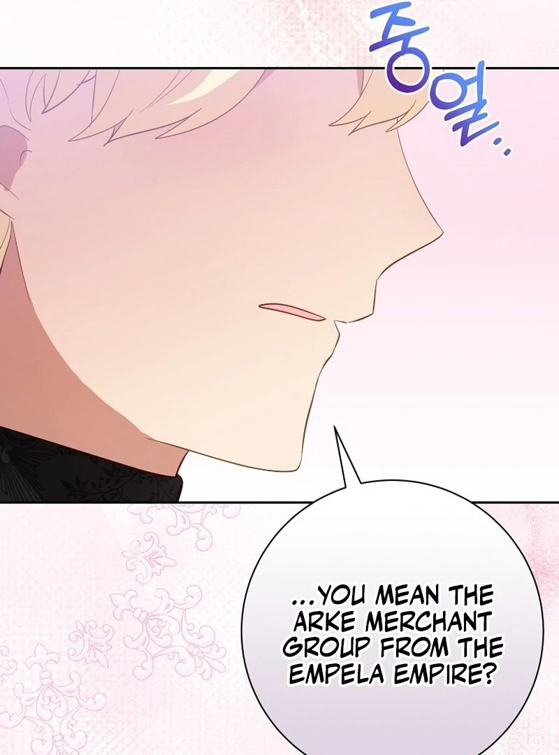 I Don’t Want the Male Lead’s Child Chapter 45 12