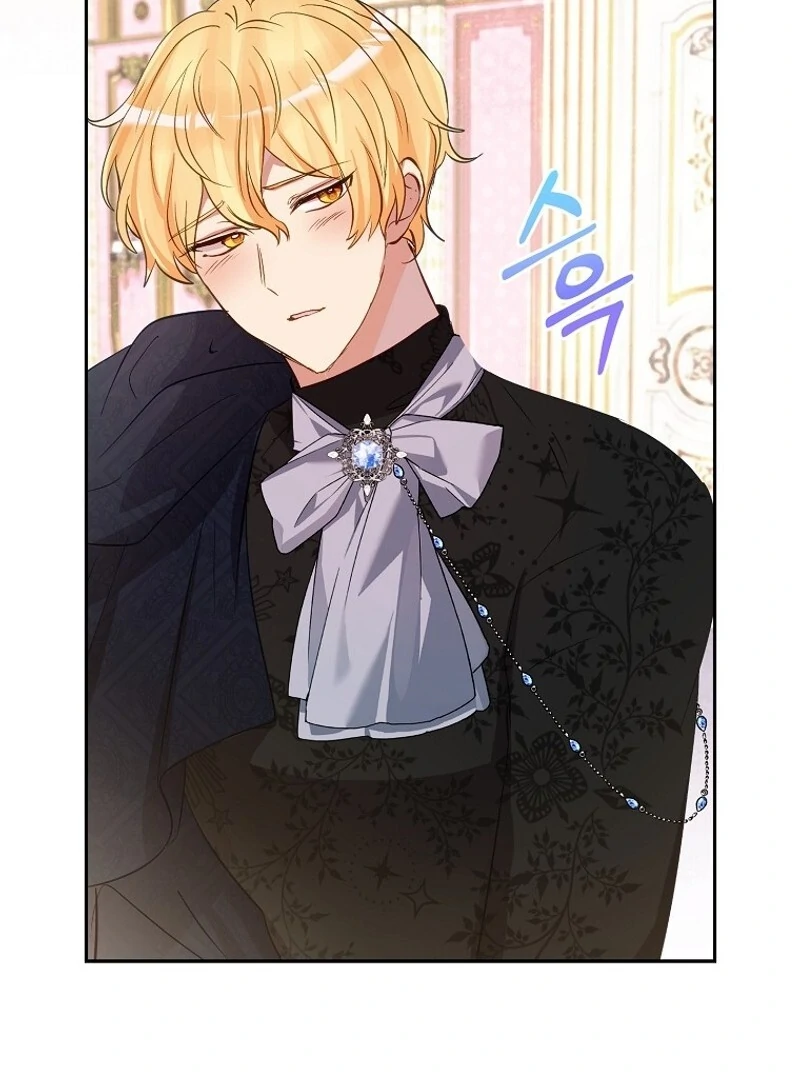 I Don’t Want the Male Lead’s Child Chapter 45 14