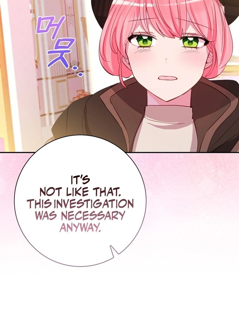 I Don’t Want the Male Lead’s Child Chapter 45 16