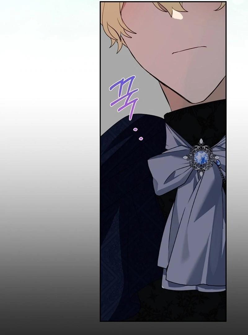 I Don’t Want the Male Lead’s Child Chapter 45 23