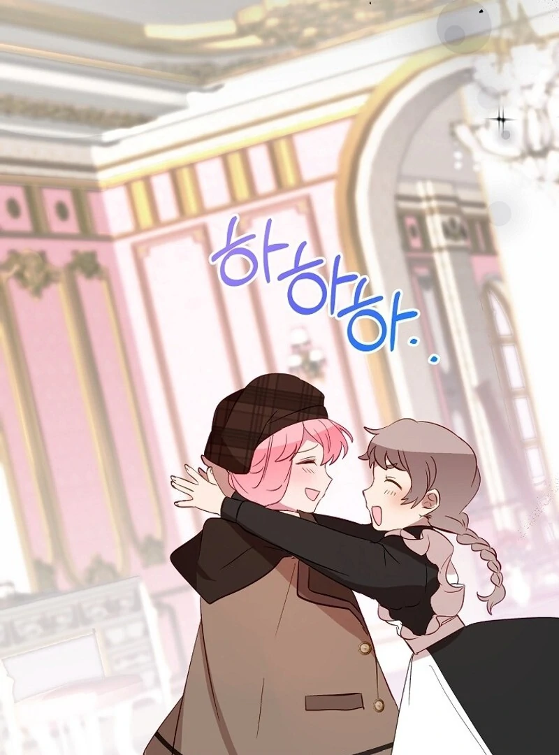 I Don’t Want the Male Lead’s Child Chapter 45 25