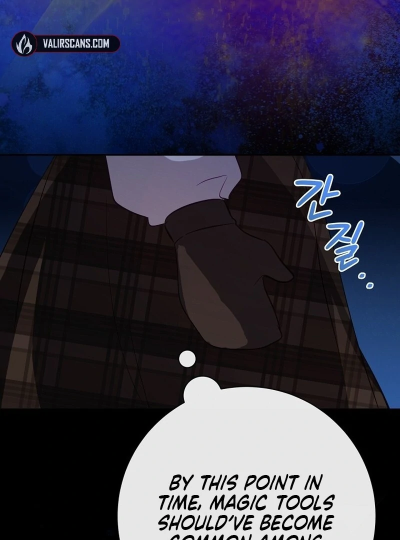 I Don’t Want the Male Lead’s Child Chapter 45 35
