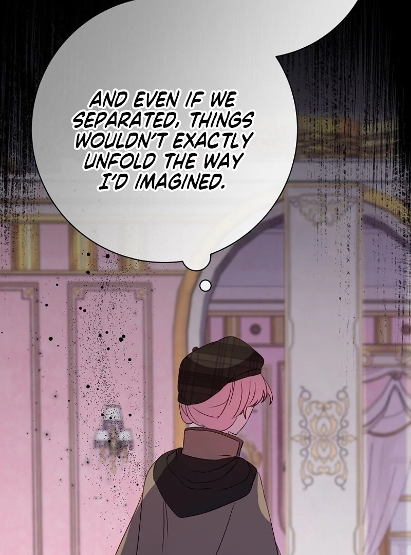 I Don’t Want the Male Lead’s Child Chapter 45 40