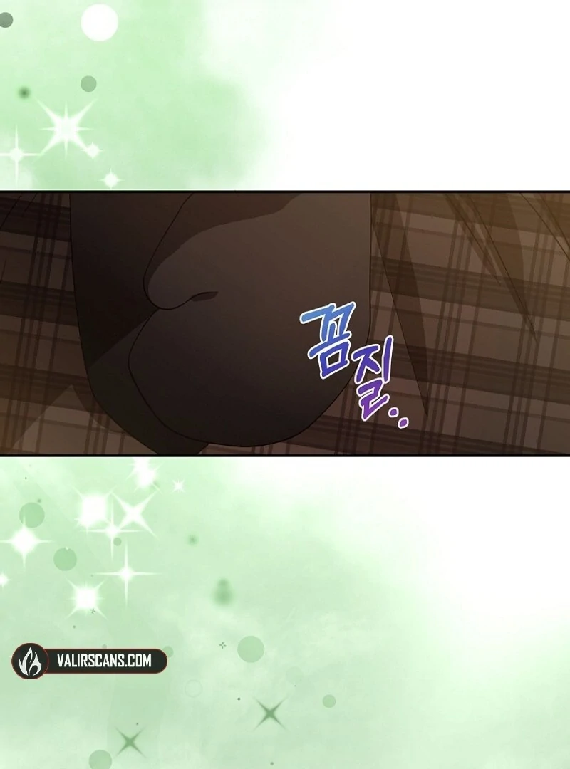I Don’t Want the Male Lead’s Child Chapter 45 58