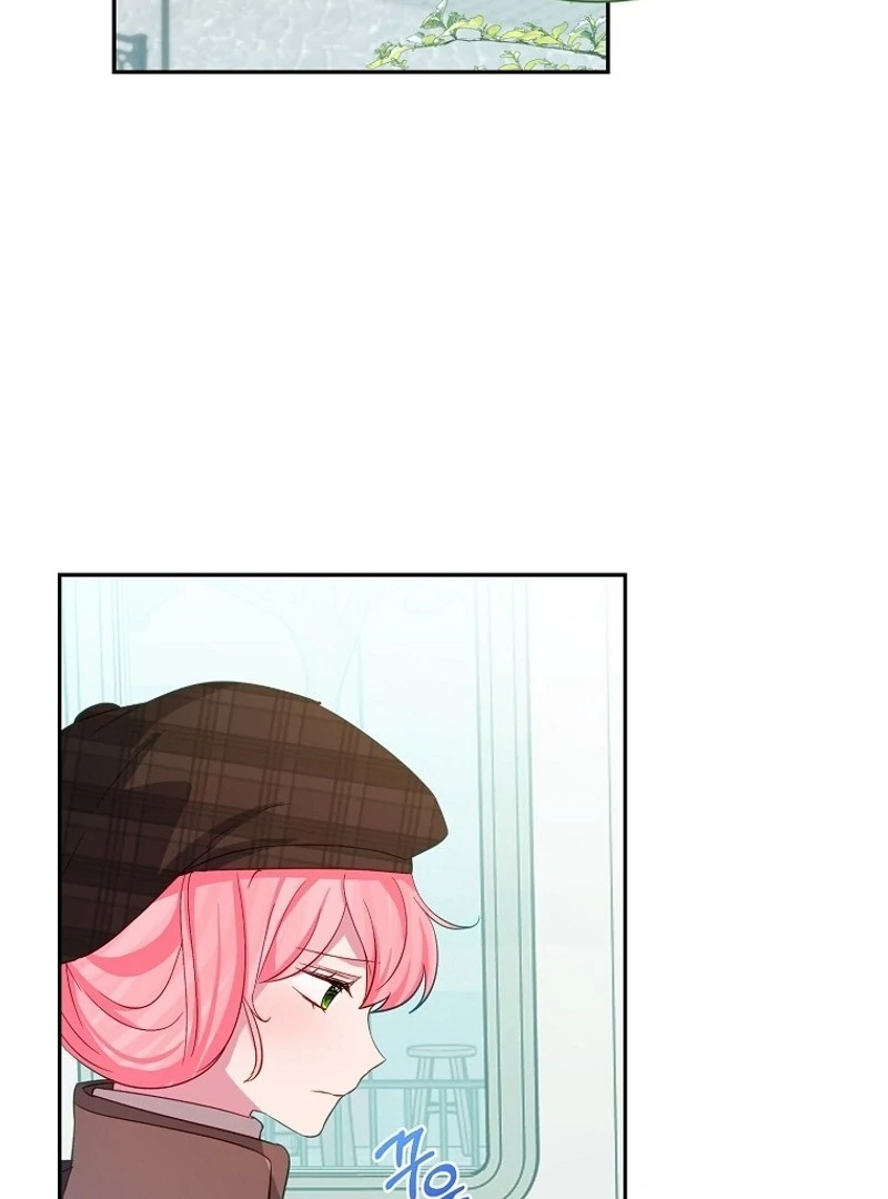 I Don’t Want the Male Lead’s Child Chapter 45 60