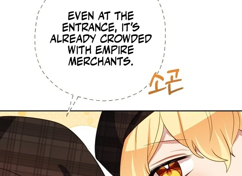 I Don’t Want the Male Lead’s Child Chapter 45 68