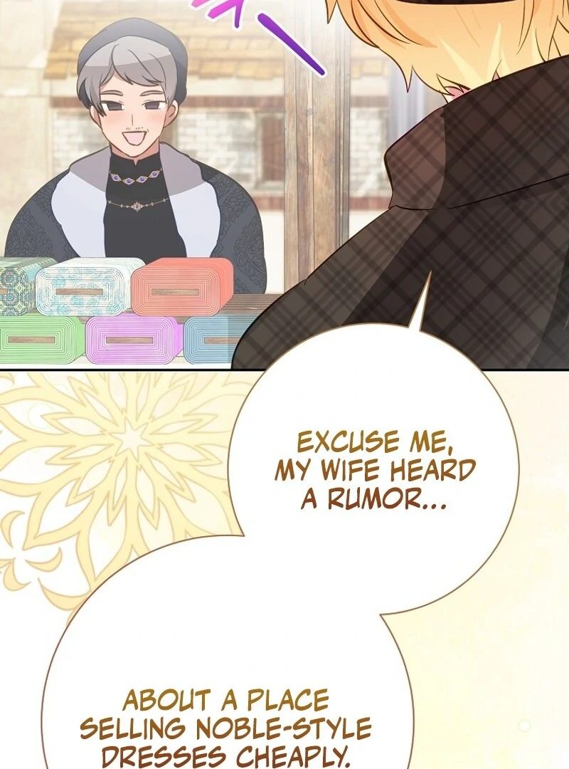 I Don’t Want the Male Lead’s Child Chapter 45 71