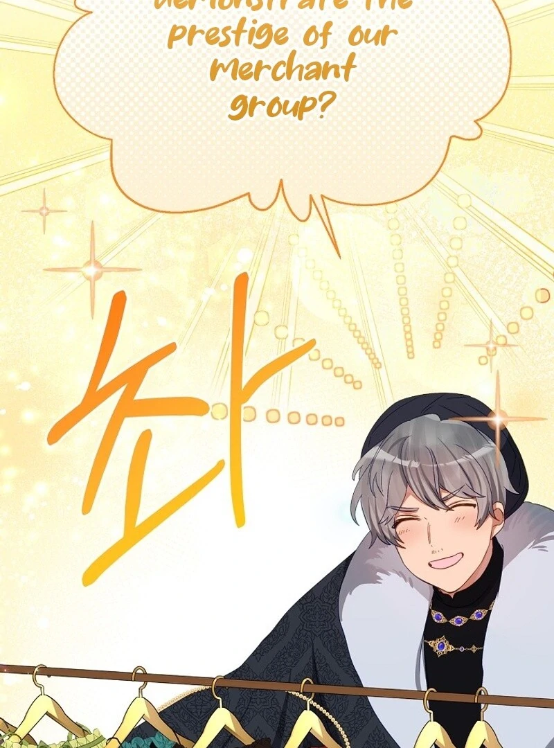 I Don’t Want the Male Lead’s Child Chapter 45 77