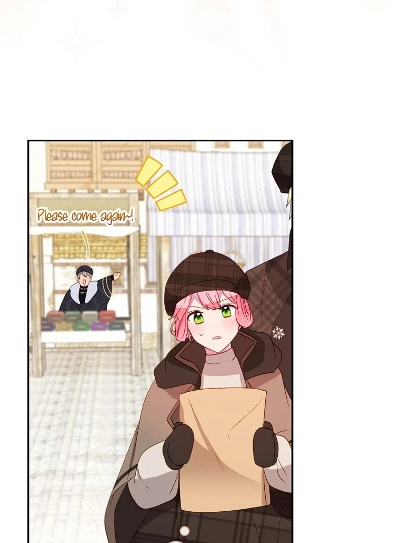 I Don’t Want the Male Lead’s Child Chapter 45 94