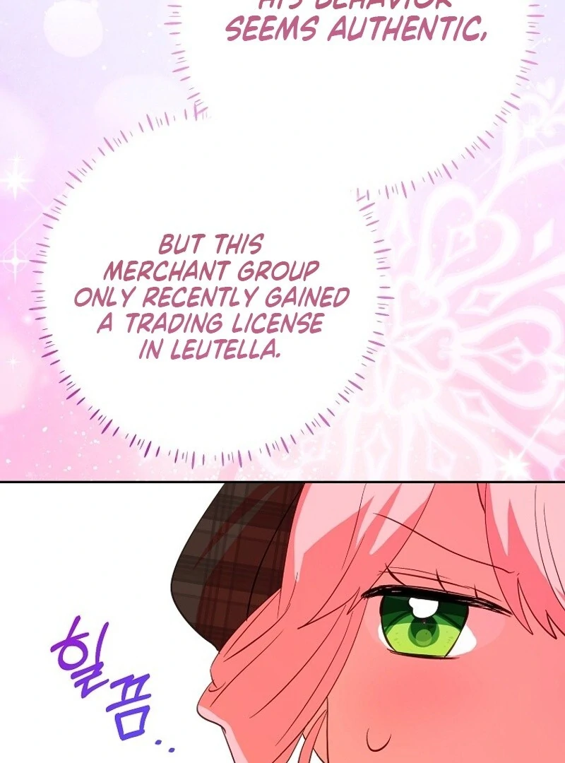 I Don’t Want the Male Lead’s Child Chapter 45 96