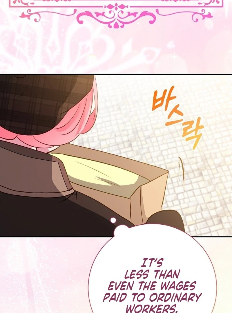 I Don’t Want the Male Lead’s Child Chapter 45 98