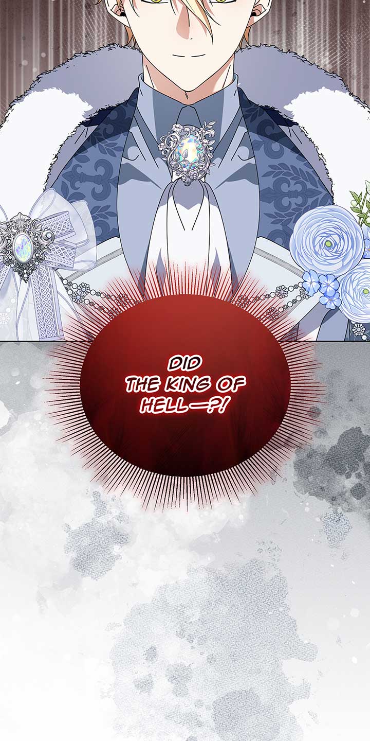 The New Empress Chapter 65 17
