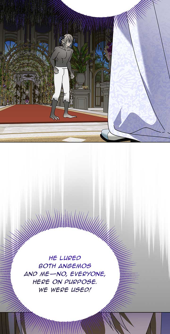 The New Empress Chapter 65 22