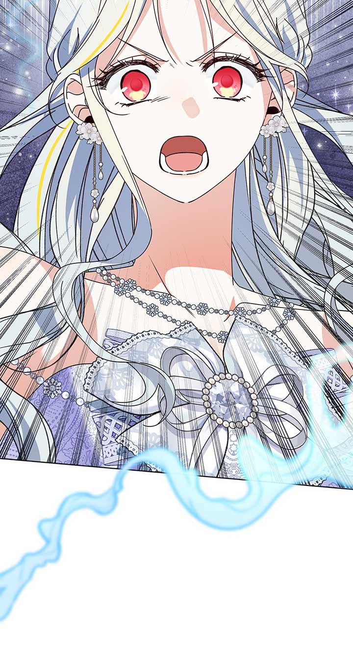 The New Empress Chapter 65 42