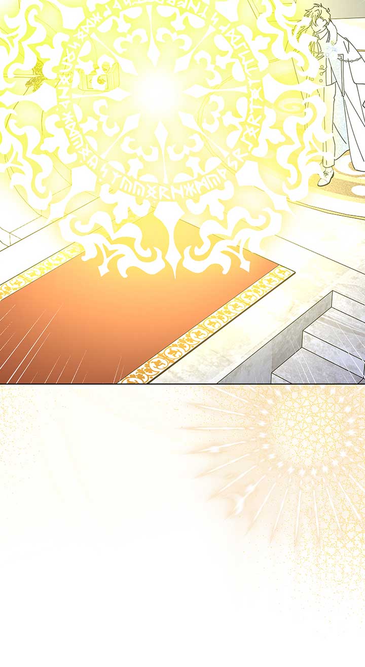 The New Empress Chapter 65 45