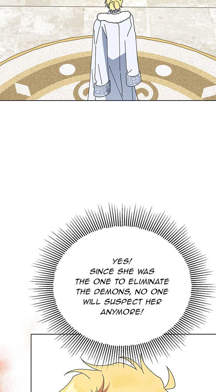 The New Empress Chapter 65 48