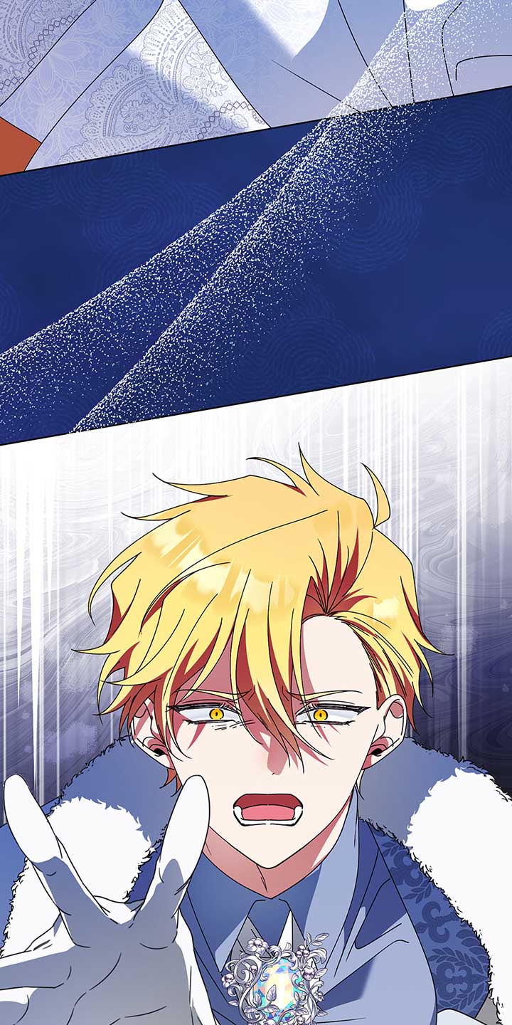 The New Empress Chapter 65 54