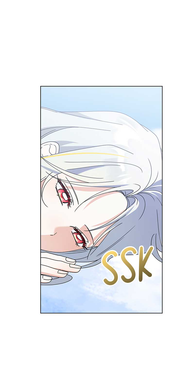 The New Empress Chapter 65 57