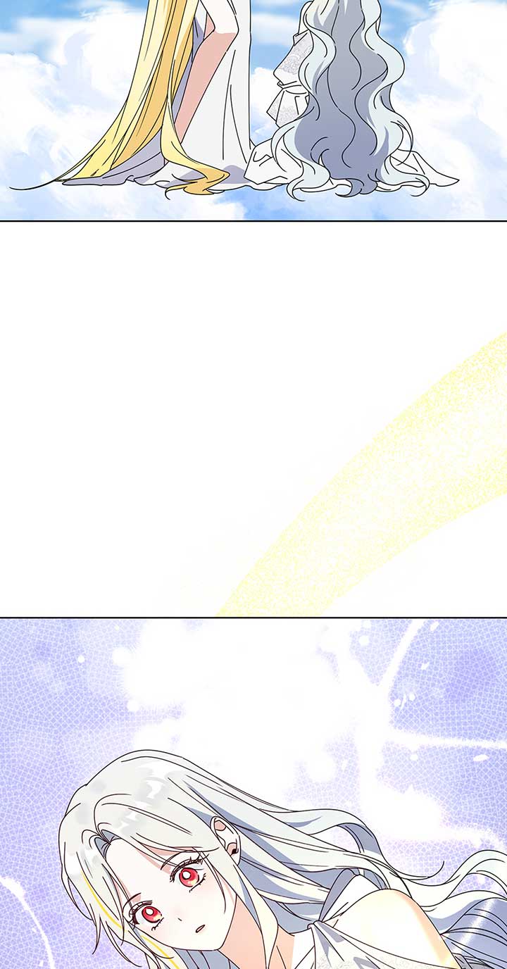 The New Empress Chapter 65 71