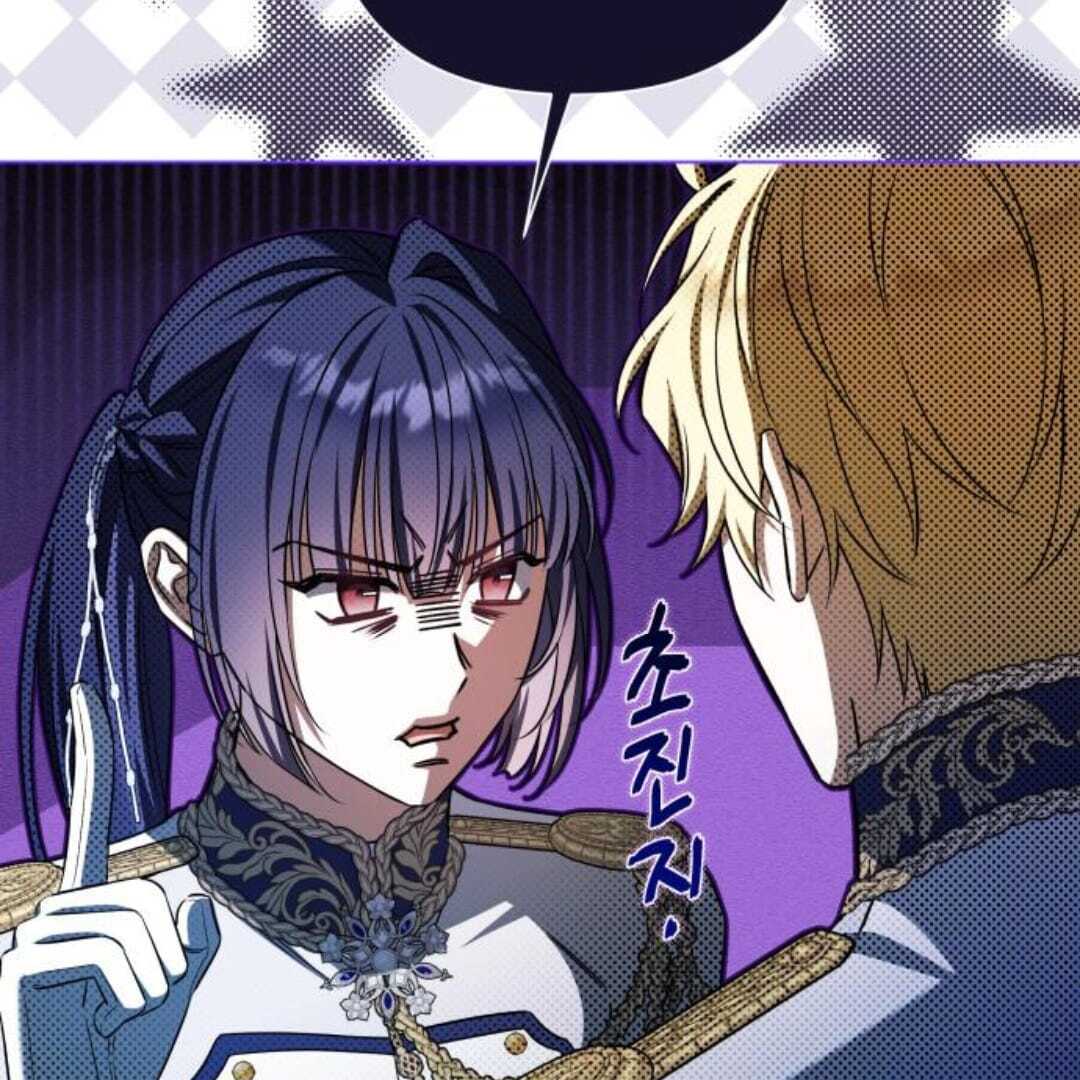 Kneel, Your Grace! Chapter 21 106