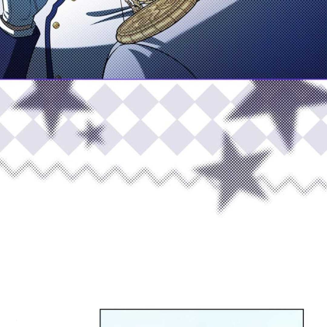 Kneel, Your Grace! Chapter 21 109