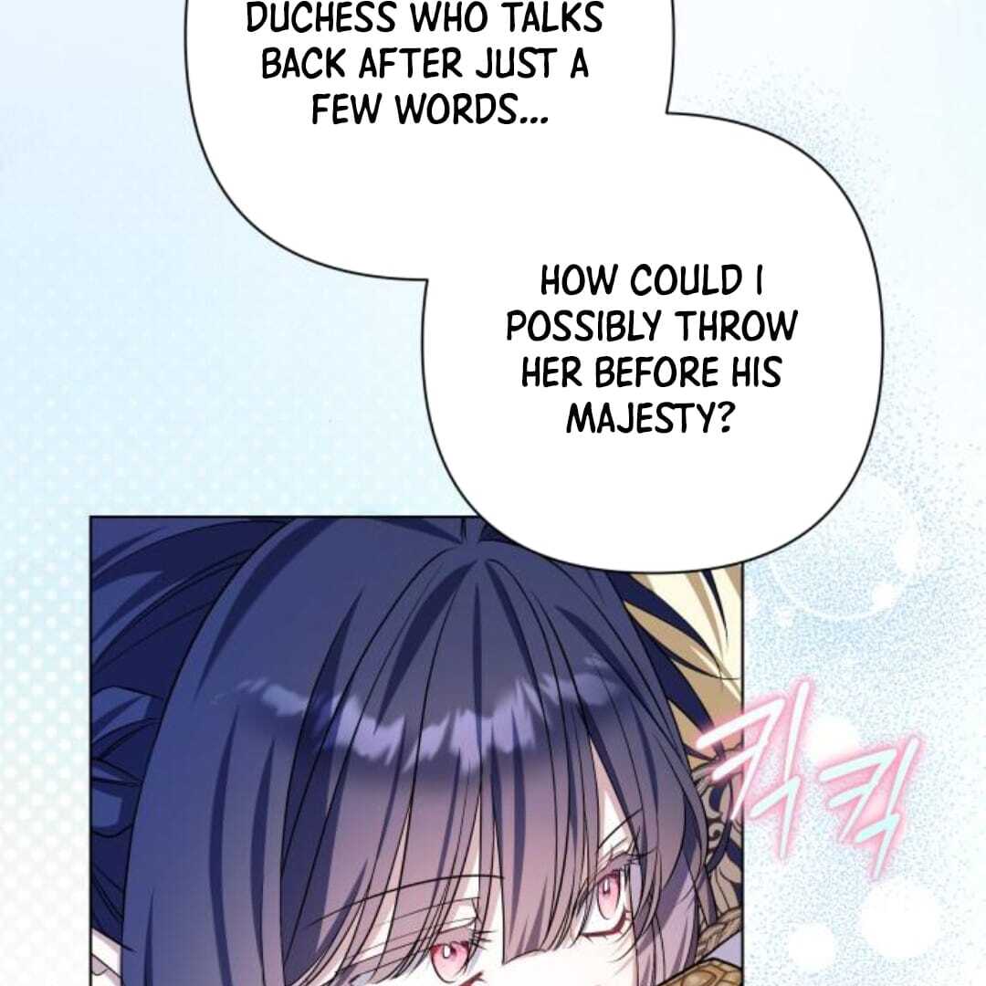 Kneel, Your Grace! Chapter 21 116