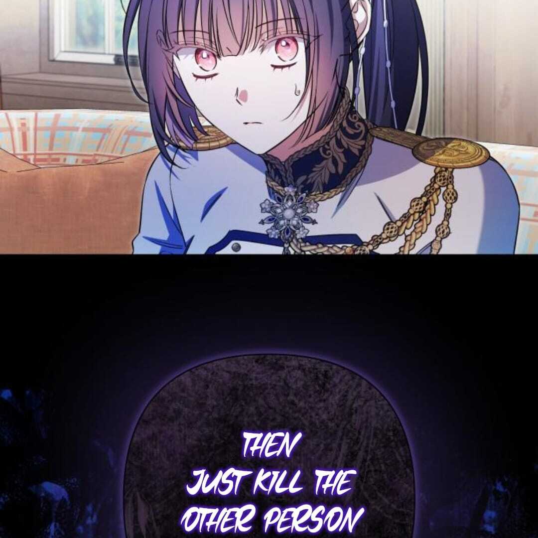 Kneel, Your Grace! Chapter 21 14