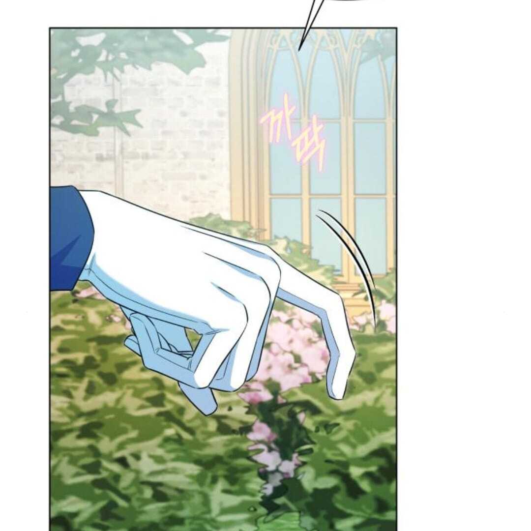 Kneel, Your Grace! Chapter 21 34