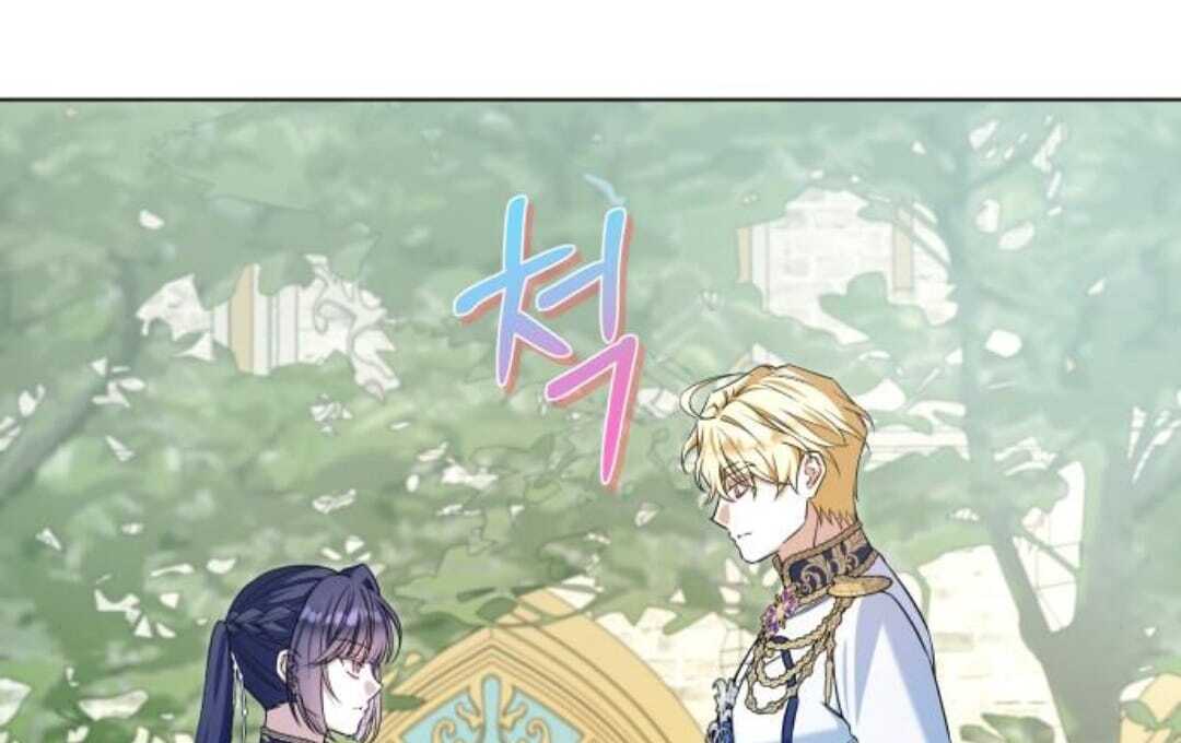Kneel, Your Grace! Chapter 21 39