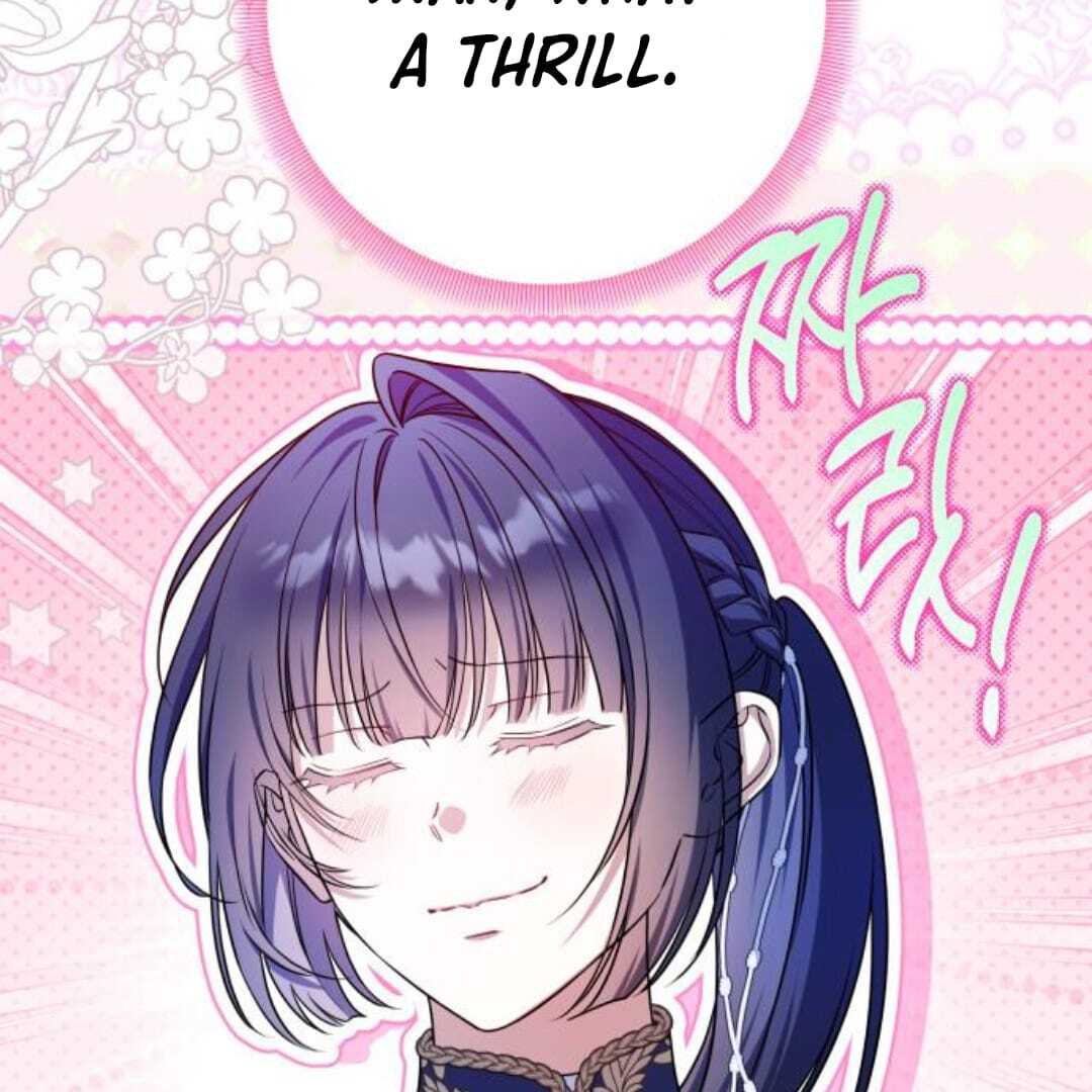 Kneel, Your Grace! Chapter 21 58