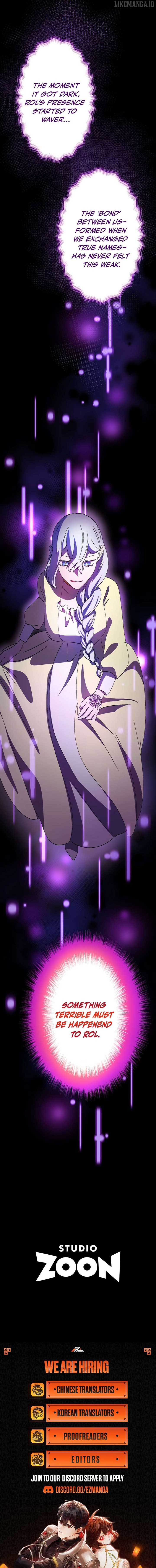 I Don’t Have The Qualities to be a Saint, So I Decided to Aim to be The Last Boss! Chapter 30 17