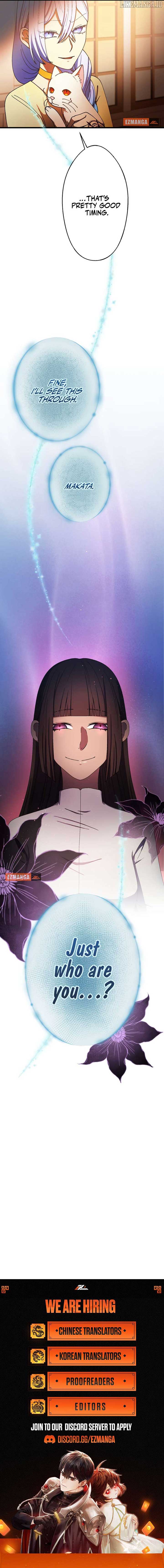 I Don’t Have The Qualities to be a Saint, So I Decided to Aim to be The Last Boss! Chapter 31 17