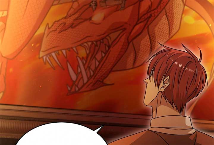 Lord of Mana Chapter 17 139