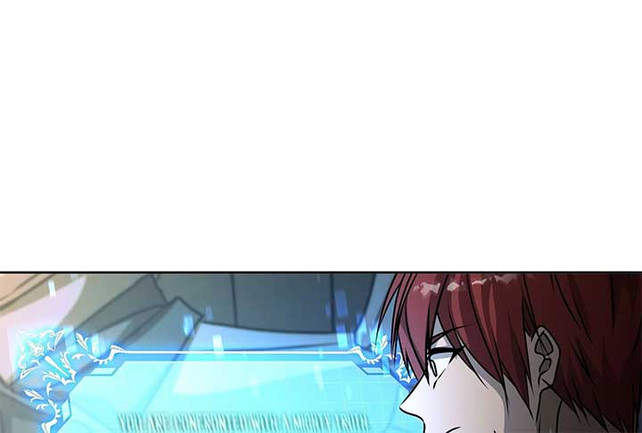 Lord of Mana Chapter 17 158