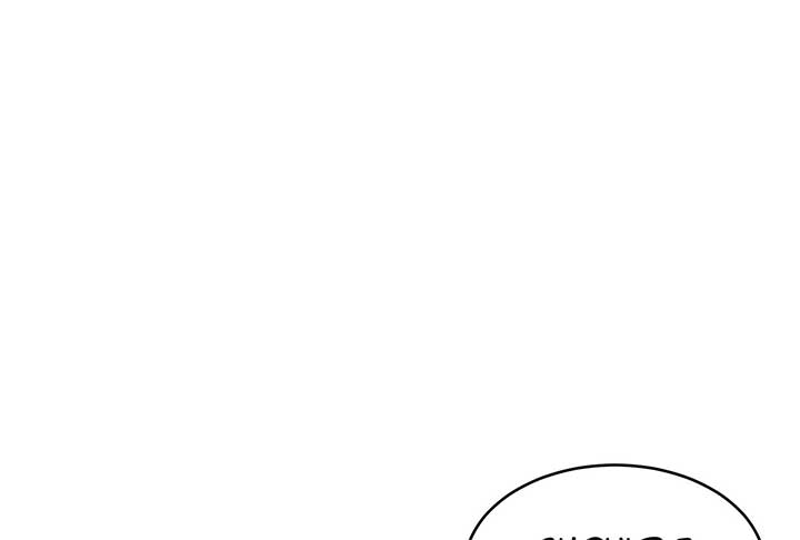 Lord of Mana Chapter 17 171